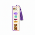 TBR